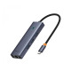 USB-хаб Baseus UltraJoy Series 6-Port HUB (Direct-Link Type) Space Grey（USB-C*2 to USB-C 40Gbps*1+USB3.0*3+SD/TF3.0*1） (B00052802811-03)