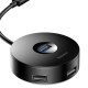 USB-Hub Baseus round box HUB adapter（USB3.0 to USB3.0*1+USB2.0*3）1m Black