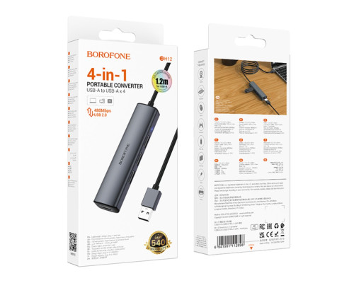 Адаптер BOROFONE DH12 Smart 4-in-1 converter(USB to USB2.0*4)(L=1.2M) Metal Gray