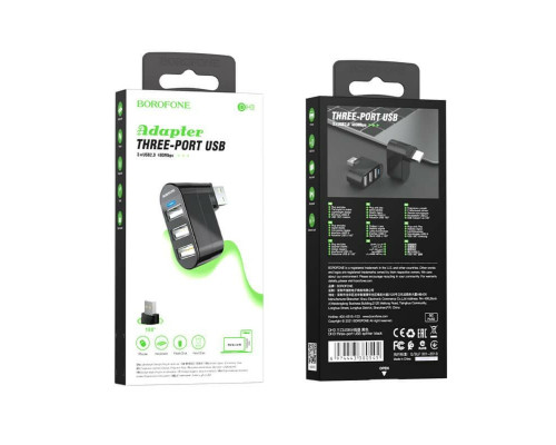 Адаптер Borofone DH3 three-port USB splitter