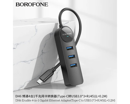 Адаптер Borofone DH6 Erudite 4-in-1 Gigabit Ethernet Adapter(Type-C to USB3.0*3+RJ45)(L=0.2M) Black