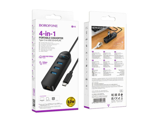 Адаптер Borofone DH6 Erudite 4-in-1 Gigabit Ethernet Adapter(Type-C to USB3.0*3+RJ45)(L=0.2M) Black