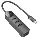 Адаптер Borofone DH5 Erudite 4-in-1 adapter(Type-C to USB3.0*4)(L=0.2M) (6941991104244)