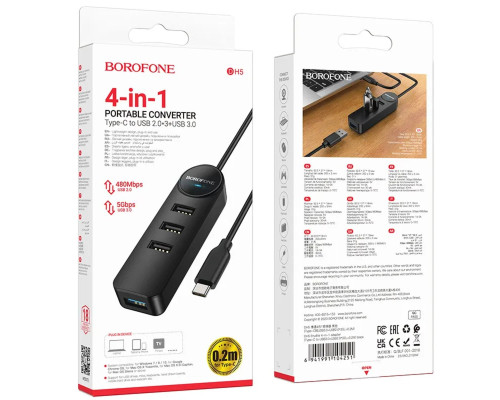 Адаптер Borofone DH5 Erudite 4-in-1 adapter(Type-C to USB3.0+USB2.0*3)(L=0.2M) Black (6941991104251)