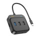 Хаб HOCO HB37 Easy link 6-in-1 Multiport Adapter(HDTV+RJ45+USB3.0+USB2.0*2+PD100W) Black