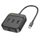 Хаб HOCO HB37 Easy link 6-in-1 Multiport Adapter(HDTV+RJ45+USB3.0+USB2.0*2+PD100W) Black