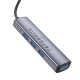 Адаптер BOROFONE DH12 Smart 4-in-1 converter(USB to USB3.0*4)(L=1.2M) Metal Gray