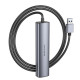 Адаптер BOROFONE DH12 Smart 4-in-1 converter(USB to USB3.0*4)(L=1.2M) Metal Gray