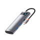 USB-хаб Baseus Metal Gleam Series 7-Port HUB Space Grey （Type-C to HDMI4K@60Hz*1+USB3.0*3+PD*1+SD/TF*1) (B00030708811-00)