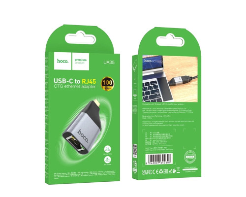 Перехідник HOCO UA35 Type-C to RJ45 adapter Metal Gray (6942007645607)