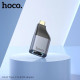 Перехідник HOCO UA35 Type-C to RJ45 adapter Metal Gray (6942007645607)