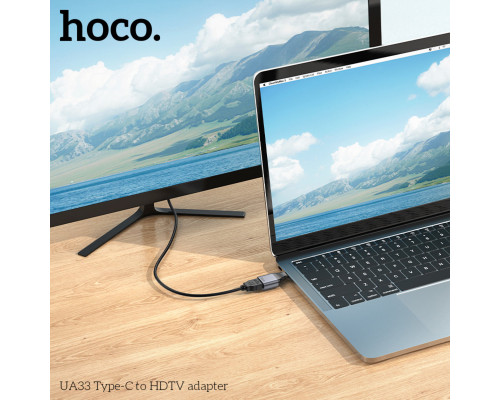 Перехідник HOCO UA33 Type-C to HDTV adapter Metal Gray (6942007645584)