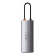 USB-Hub Baseus Metal Gleam Series 5-in-1 Multifunctional （Type-C to HDMI*1+USB3.0*3+PD*1)