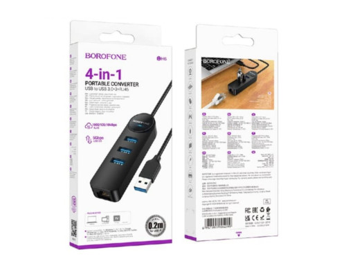 Адаптер Borofone DH6 Erudite 4-in-1 100 Mbps Ethernet Adapter(Type-C to USB2.0*3+RJ45)(L=0.2M) Black