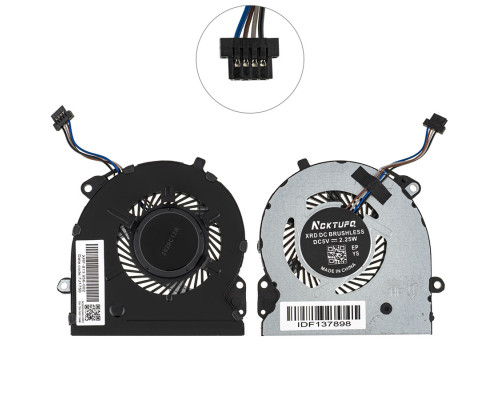 Вентилятор для ноутбука HP PAVILION 15-CS, 15-CW (CPU FAN) (L25585-001) (Кулер) NBB-140247