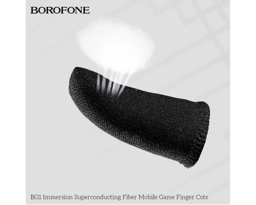 Напальчник ігровий BOROFONE BG1 Superconducting fiber mobile game finger cots(carbon fiber) (BG1B)