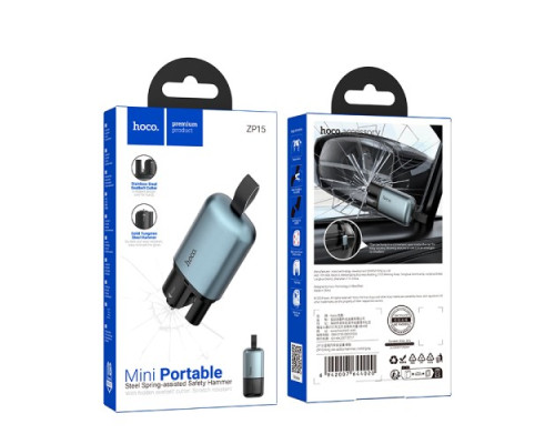 Портативний Молоток Hoco ZP15 King car safety hammer Сірий mag-6942007644020135208