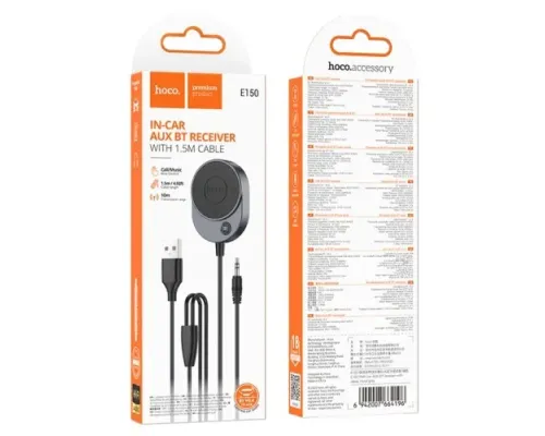 Автомобільний AUX BT-ресивер Hoco E150 Path з кабелем metal gray mag-6942007664196152980
