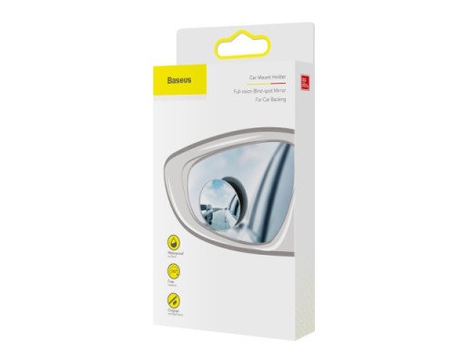 Дзеркала заднього виду зовнішні (2шт.) BASEUS Full view blind spot rearview mirrors ACMDJ-01 mag-695315628704454489