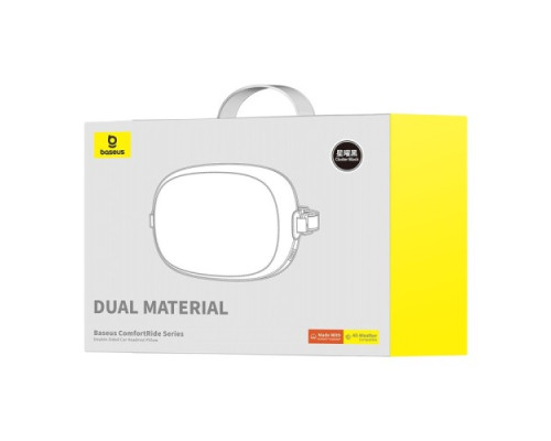 Подушка для подорожей Baseus ComfortRide Series Double-Sided Car Pillow Black C20036403111-00 mag-693217264746956337