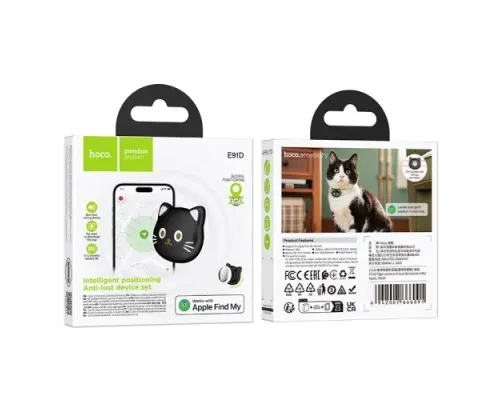 Брелок-анти втрата Hoco E91D Tiger smart anti-lost device(cat collar type) black mag-6942007666091152415