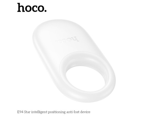 Брелок-антівтрата Hoco E94 Star intelligent positioning anti-lost device White mag-6942007645072142468