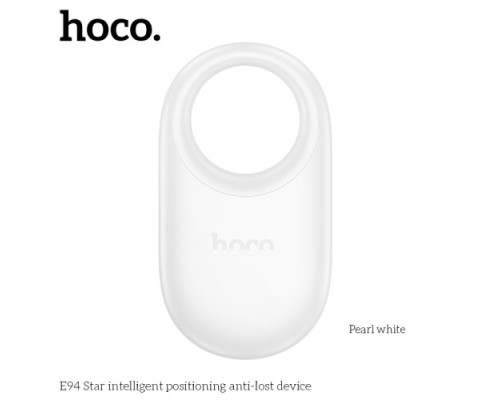 Брелок-антівтрата Hoco E94 Star intelligent positioning anti-lost device White mag-6942007645072142468