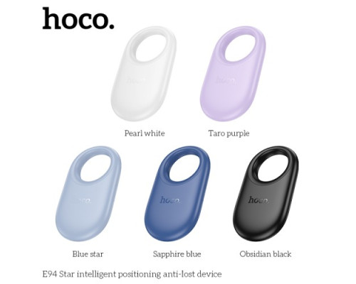 Брелок-антівтрата Hoco E94 Star intelligent positioning anti-lost device White mag-6942007645072142468