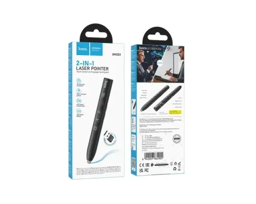 Лазерний пульт HOCO GM203 Touch screen writing page turning pen Black mag-6942007662901145623