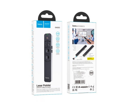 Лазерний пульт HOCO GM202 Smart PPT page turning pen Silver mag-6942007634618138132
