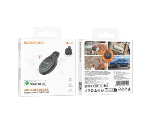 Брелок-анти втрата BOROFONE BC101 Exquisite smart positioning чорний mag-6941991117114145011