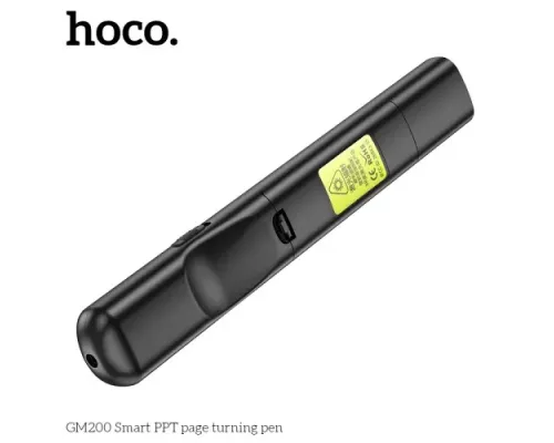 Лазерний пульт HOCO GM200 Smart PPT page turning pen Black mag-6942007616768144014