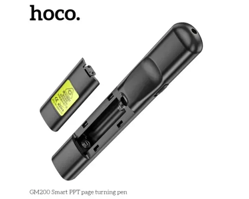 Лазерний пульт HOCO GM200 Smart PPT page turning pen Black mag-6942007616768144014