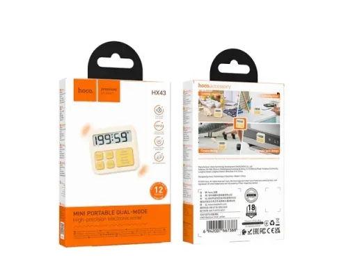 Електричний таймер HOCO HX43 Electronic timer Yellow mag-6942007667388153714