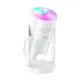 Зволожувач повітря HOCO HX34 Starry sky humidifier White mag-6942007674560153729