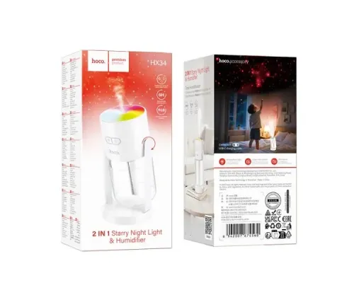 Зволожувач повітря HOCO HX34 Starry sky humidifier White mag-6942007674560153729