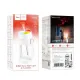 Зволожувач повітря HOCO HX34 Starry sky humidifier White mag-6942007674560153729
