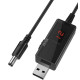 Кабель перетворювач USB-DC 5v to 9v/12v (1m) (USBDC59512)