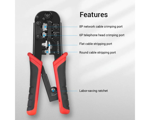 Крімпер Vention Multi-function Crimping Tool Ratchet Type Black (KEAB0) (KEAB0)