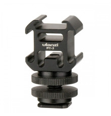 Адаптер кронштейн Ulanzi Vijim 3 Cold Shoe Mounts (UV-0915 PT-3S)