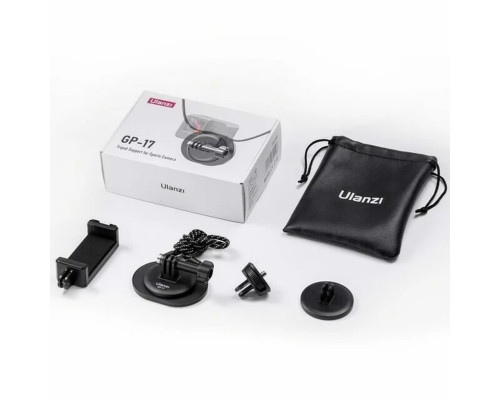 Кріплення Ulanzi Ulanzi GP-17 Magnetic Holder (GP-17)