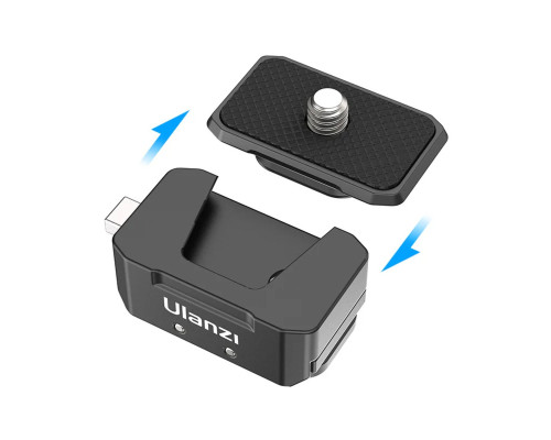 Кріплення Ulanzi Hummingbird Quick Release Mount (R072)
