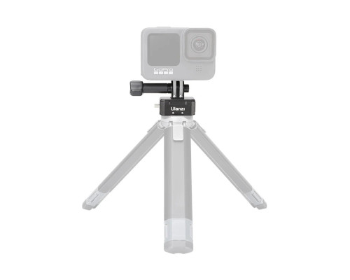 Кріплення Ulanzi ULANZI Hummingbird Camera QR Base (R079)