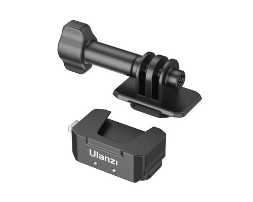 Кріплення Ulanzi ULANZI Hummingbird Camera QR Base (R079)