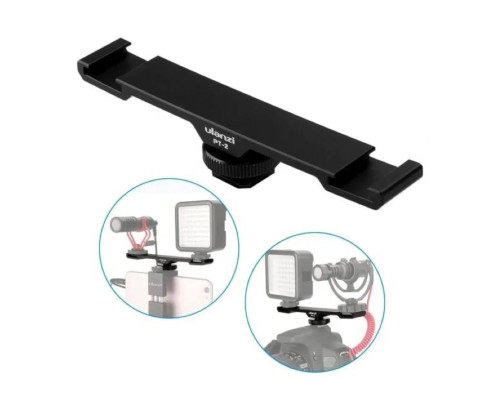 Адаптер кронштейн Ulanzi Vijim Dual Cold Shoe Mount (UV-0865 PT-2)