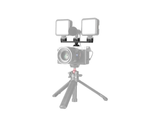 Адаптер кронштейн Ulanzi Vijim Three Cold Shoe Expansion Bracket (UV-2452 PT-23)