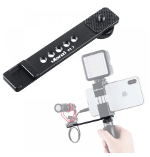 Адаптер кронштейн Ulanzi Vijim Extenal Cold Shoe Mount (UV-1391 PT-7)