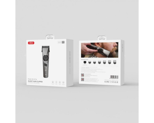 Тример XO CF16 grey