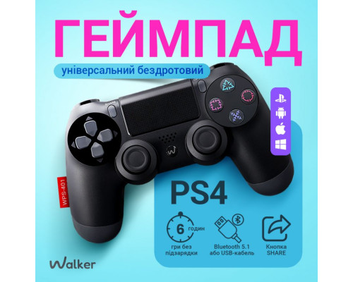Бездротовий геймпад WALKER WPS-401 transparent TPS-2710000331407 2710000331407