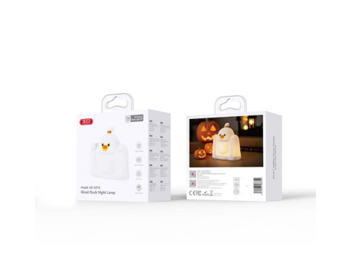 Нічник XO OZ15 1200mAh силіконовий ghost duck white TPS-2710000344575 2710000344575